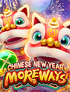 รีวิว สูตร บา คา ร่า หมู นํา โชค เล่นง่ายได้เงินจริง