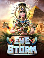 สนุกไปกับ samba slot เกม ทดลองเล่นที่ไม่ควรพลาด