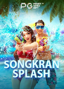 รีวิวสูตรบาคาร่า 2019 ฟรี ที่ควรลอง