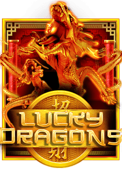 สูตรสล็อต พันทิป: วิธีเล่นและทำเงินจาก CQ9