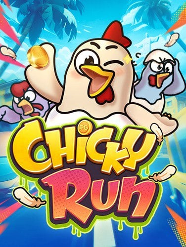 เกม ออนไลน์ ที่ เล่น แล้ว ได้ เงิน จริง รับเงินจริงแบบไม่ต้องคิดมาก